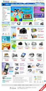 单独开发网站样式 独立设计与开发的核心流程与考量